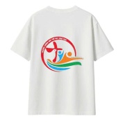 JESMARY – Đối Tác May Đồng Phục Đại Hội Giới Trẻ Công Giáo: Chất Lượng & Số Lượng Theo Yêu Cầu